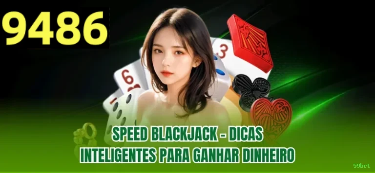 Prêmios Incríveis